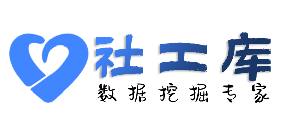 怎样查老公Soul号